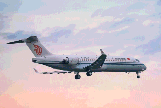 ARJ21 ARJ21